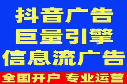 SEM关键词优化成功案例分享