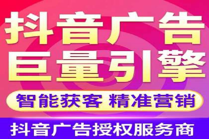 精准营销推广开户案例分析
