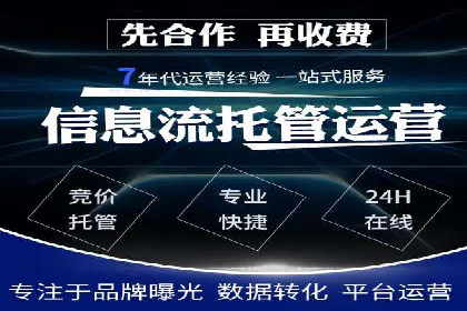 某游戏公司如何利用百度推广扩大用户群体